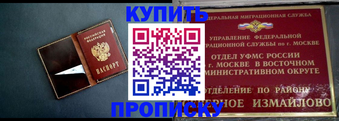 форма 3 в Зеленодольске